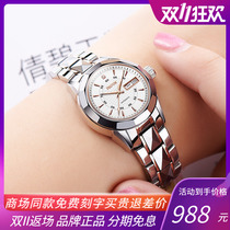 Swiss certified famous brand watch womens automatic mechanical watch brand trend small dial womens watch waterproof