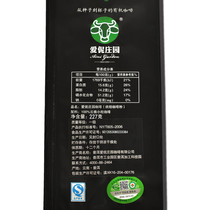 Ai American powder moderately ground organic black coffee powder Yunnan Puer coffee at home with the same model 454g