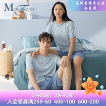 Maniform Cotton living home wear Modal casual knitted short-sleeved shorts suit Couples pajamas summer
