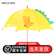 Dinosaur parasol Children Umbrella Kindergarten Baby Boys and Girls Children Children Children Cartoon School School Small Umbrella Net Red