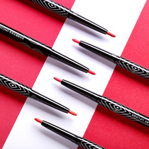 Double-headed lip liner pen for beginners Waterproof long-lasting non-bleaching matte lipstick pen Hummus Red beginner portable female