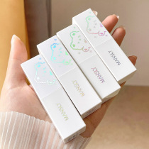  Lucky bear fog lipstick Matte matte affordable student female waterproof non-stick cup non-bleaching Novice Beginner