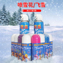 Fragrant Colours Flying Snow Spray Snowflake Foam Emulated Snowflake Slices Under snow Christmas Spice spray Snowflake Spray Artificial Snowy Spray