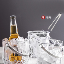 High face value ice bucket Commercial champagne bucket New plastic household bar ktv small ice bucket ice bucket