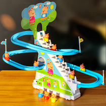 Piggy climbing stairs automatic track slide childrens page educational toys boys and girls shake the same