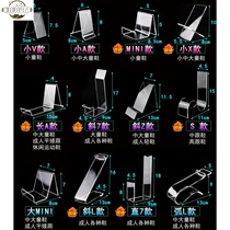 Acrylic shoe holder Shoe rack Shoe store display rack Childrens and adult shoes display rack Shoe support sale shoe placement Shoe bracket display rack