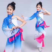 The new childrens classical dance performance costume umbrella dance rain flower fan dance national song costume girls performance costume