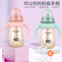 Cool Dog Baby Milk Bottle Ppsu Wide Caliber Large Baby Anti-Flatulled Baby Suction Tubular Milk Bottle Silicone Gel
