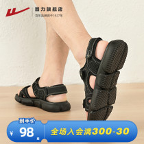 Back Force Flagship Store Official Sandals Mens 2022 New Men Shoes Breathable Casual Outwear Summer Men Beach Shoe Tide
