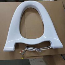 Wrigley bathroom smart toilet AKB1119 seat