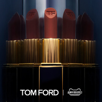 (Official) TOM FORD Black tube TF lipstick black tube matte 16 100 tea