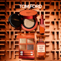 (Official) TF Limited Lipstick TF Lipstick Eye Shadow Air Cushion tf16 100 Bitter Peach Limited