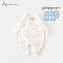 Newborn baby clothes conjoined clothes baby spring autumn season bag fart clothes female male baby sleepwear and summer clothes monk clothes