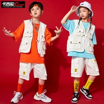 Hip-hop childrens fashion clothing Hip-hop performance clothing Jazz dance clothing Model catwalk Girls cool boys drum set suit