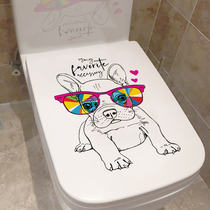 Toilet Lid Sticker Waterproof Toilet Cartoon Creativity Cool Dog Personality toilet Tilid tank Self-adhesive removable