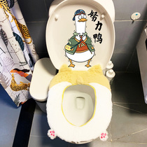 Toilet Lid Patch Drawing Creative Toilet Bathroom Toilet Decoration Cartoon Funny Personality Waterproof Removable Wall Stickers