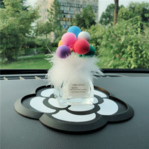 Confession Balloon car perfume seat ostrich hair balloon perfume Seat car dashboard decorations fresh air