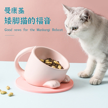 Love Favorite Forest Cute Cat Bowl ceramic not dark little cat rice basin anti-overturning short footed cat special protection cervical spine