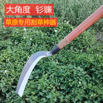 Outdoor Long Handle Large Cedar Sickle Farm Cut Grass Clean Weeding Outdoor Open Wilderness Reed Wasteland Grass Watergrass Cave Forged