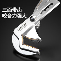  New multi-function adjustable wrench universal tool live mouth bathroom special large opening short handle large mouth warm worker