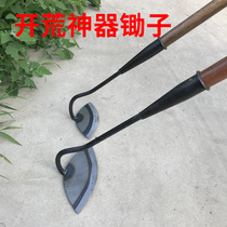 Small weeding outdoor land reclamation artifact flat Ash grater hoe scraper iron rake thickened agricultural tools agricultural tools