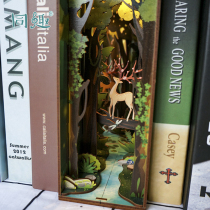 The story of the same interesting book Li Sen creative bookend home gift assembly manual diy model induction girl gift