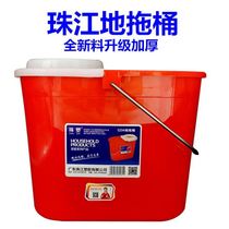 Mound squeezer mop press bucket Home Rinse Mop Bucket Single Sell Squeeze Water Throw-water Dehydrated Mop Bucket Drain Basket