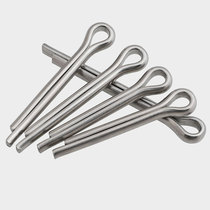 M1 2M1 5M2 5M3 2M4M6 cotter pin 304 stainless steel GB91 latch R-type pin * 20x25x90