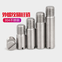 304 stainless steel GB878 slotted external thread cylindrical pin positioning pin shaft M2M2 5M3M4M5M6M8M10