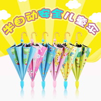 Cute Cartoon Children Umbrella Elementary School Childrens Kindergarten Clear Rain Dual-use Net Red Male Girl Baby School Umbrella Exclusive