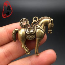  Pure copper zodiac horse pendant Brass horse copper money keychain Immediately have money pendant Lucky treasure Metal crafts