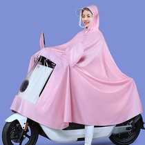 Raincoat female adult electric car 2021 New Net red poncho full body summer single small battery car can wear helmet
