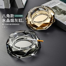 Crystal glass ashtray creative personality trend European large living room office home KTV ashtray customization