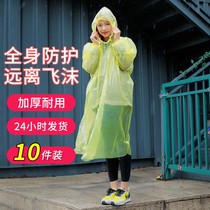 Raincoats light and transparent men and women children ponchos single outdoor walking one-time full body rainstorm