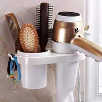 Free punch wall-mounted chui feng ji jia hair dryer shelf feng tong jia monitor tie adhesive hook bathroom storage shelf