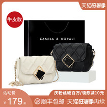 Small ck2021 new womens bag shoulder messenger Lingge small gold ball chain cowhide bag summer wild trend