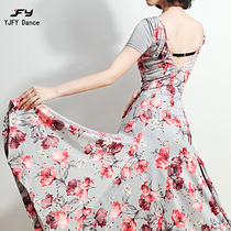 See also Fan Yu modern dance dress womens print long dress summer new backless national standard dance dress LP548