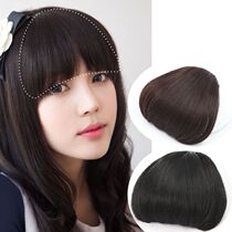 A knife qi wig bangs female natural invisible incognito net red flat bangs simulation thickened girls leave the sea hair piece