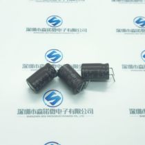 New BP fever endless capacitance 50V 4 7UF 50v 4 7uf volume 10X16 NP105 degree