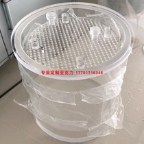 Transparent plexiglass processing Acrylic liquid storage tank Acrylic sealing tank Plexiglass experimental equipment custom