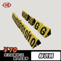 Rugby logo code down marker American rugby match Gear ID code card to pay no
