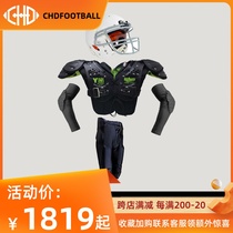 Rugby helmet armor for childrens combined suit teenagers rugby training equipped rugby tribe