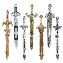 Toy sword Childrens iron sword Stainless steel sword Wooden sword Handmade equipment Little boy production performance Oversized