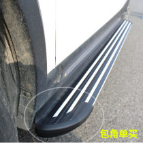 Applicable suv car pedal bag corner choke plug black accessories mpv side pedal wrap corner special foot pedal plastic head
