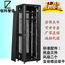 42U network Cabinet 2 M server cabinet 600*600 Cabinet 2 m 1 8 m 1 6 m network Cabinet