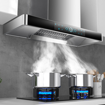 Good wife range hood Top suction large suction range hood Household kitchen small European T-type range hood