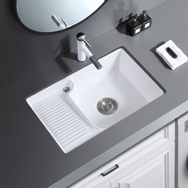ROCA bathroom ceramic balcony basin Embedded ceramic laundry basin with washboard Laundry pool Pool integrated table