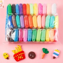 12 color Ultra Light clay 24 color bag color mud 36 color space mud clay handmade mud material childrens toys