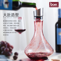 baer waterfall decanter household set wine crystal glass high-end wine decanter artificial blowing