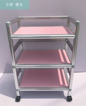 Beauty salon special trolley rack nail cart multi-layer tool car hair salon movable trolley anti-rust